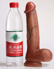 Poseable 9.3 Inches Lifelike Silicone Dildo Sex Toy G Spot Sex Toy