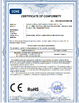 China Maida e-commerce Co., Ltd certification